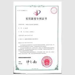 阻尼式卷料装置与收料装置专利